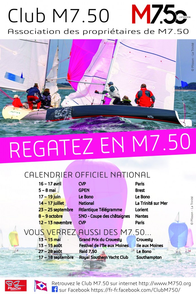 2016 - AFFICHE 2